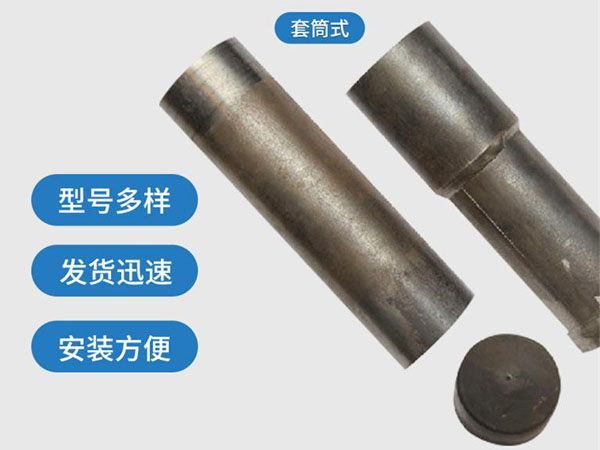 伊犁套筒式声测管54mm桥梁桩基